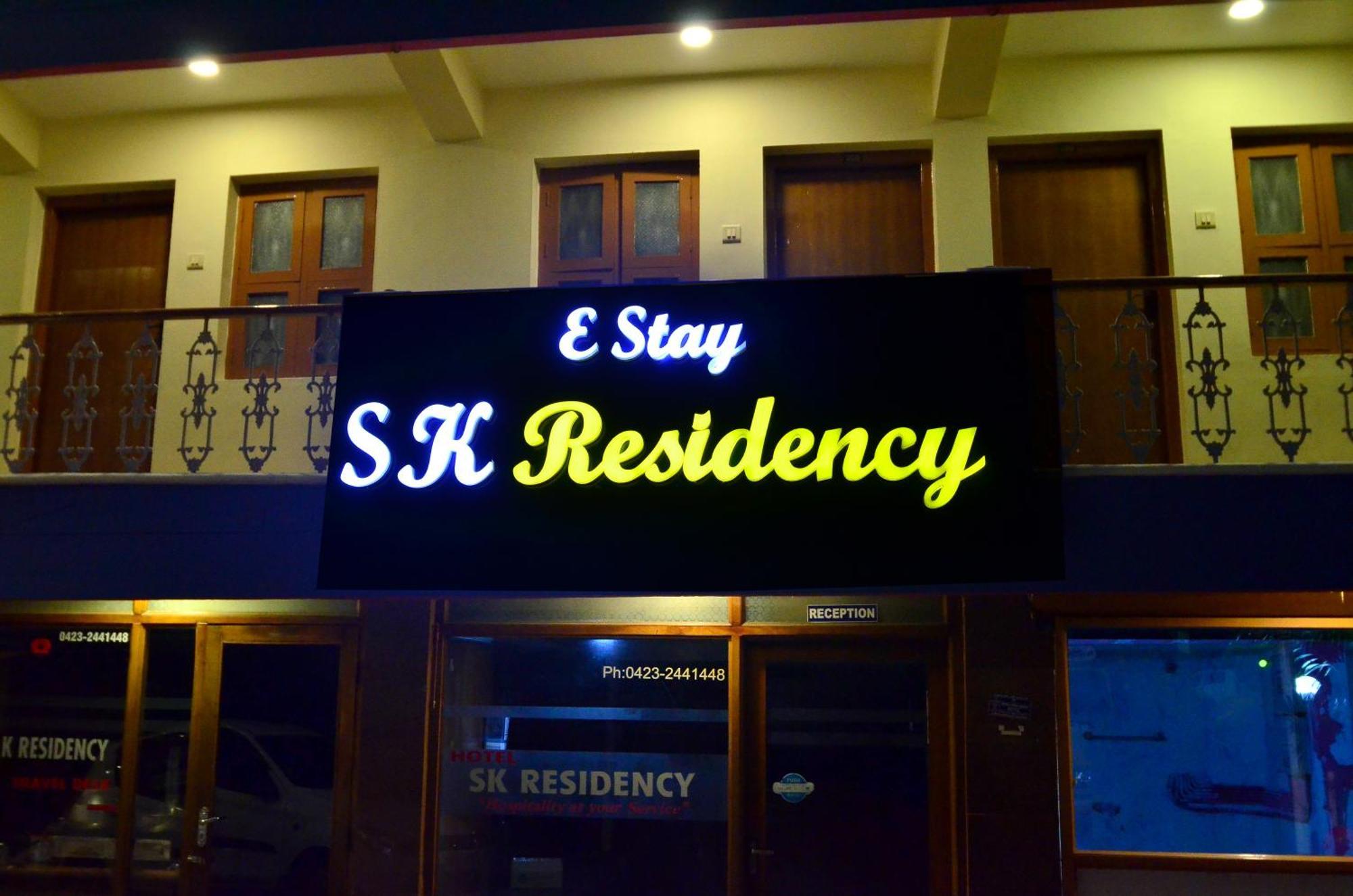 Estay Sk Residency Ooty Ngoại thất bức ảnh